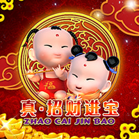 RTP sboslot hasianbet168